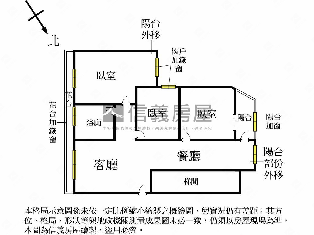 大觀園旁璞園樹梢三房華廈房屋室內格局與周邊環境