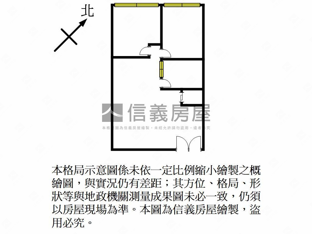 經國方略頂級商辦房屋室內格局與周邊環境