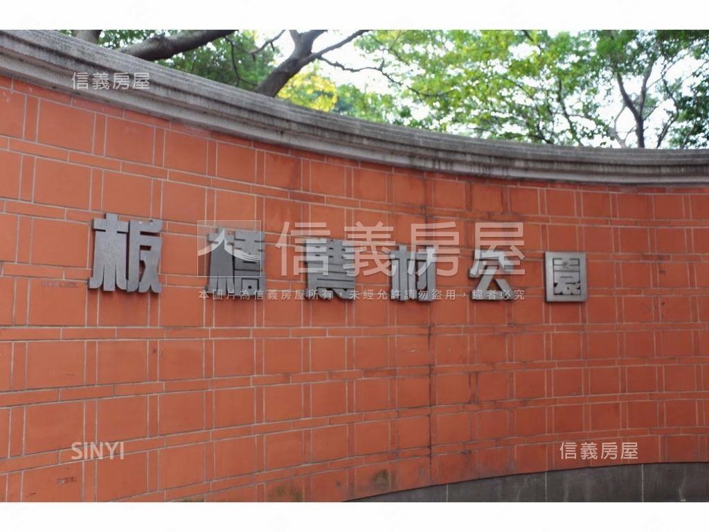 ★大降價近重劃區寓邸☆房屋室內格局與周邊環境