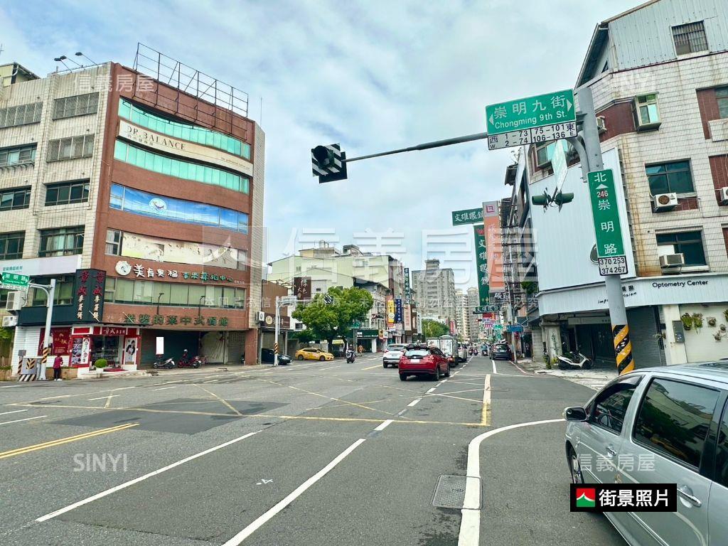 崇明路面寬角窗店霸房屋室內格局與周邊環境
