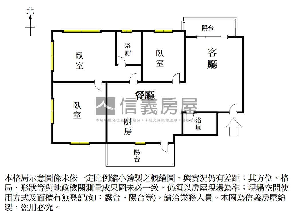 雙面採光悅河恬三房平車房屋室內格局與周邊環境