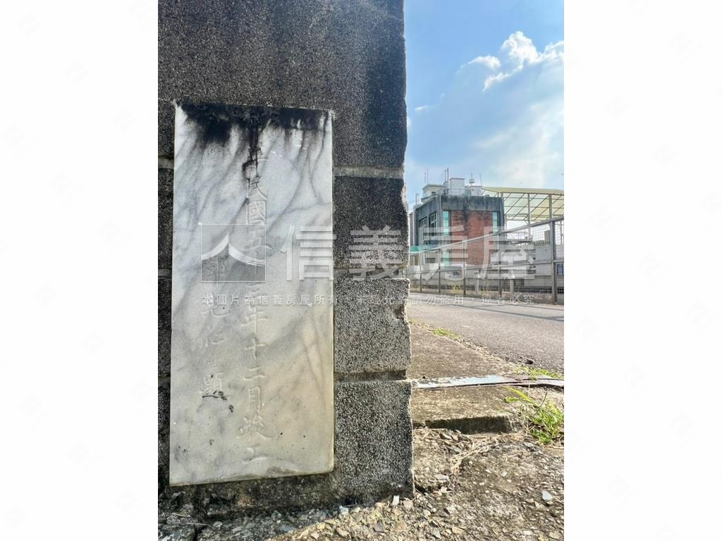 白河水庫１９甲林地房屋室內格局與周邊環境