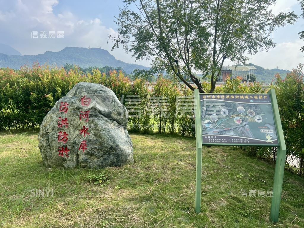 白河水庫１９甲林地房屋室內格局與周邊環境