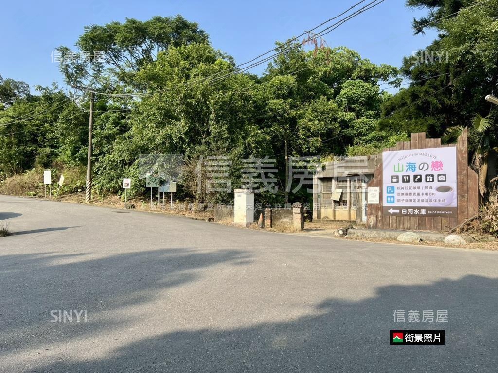 白河水庫１９甲林地房屋室內格局與周邊環境