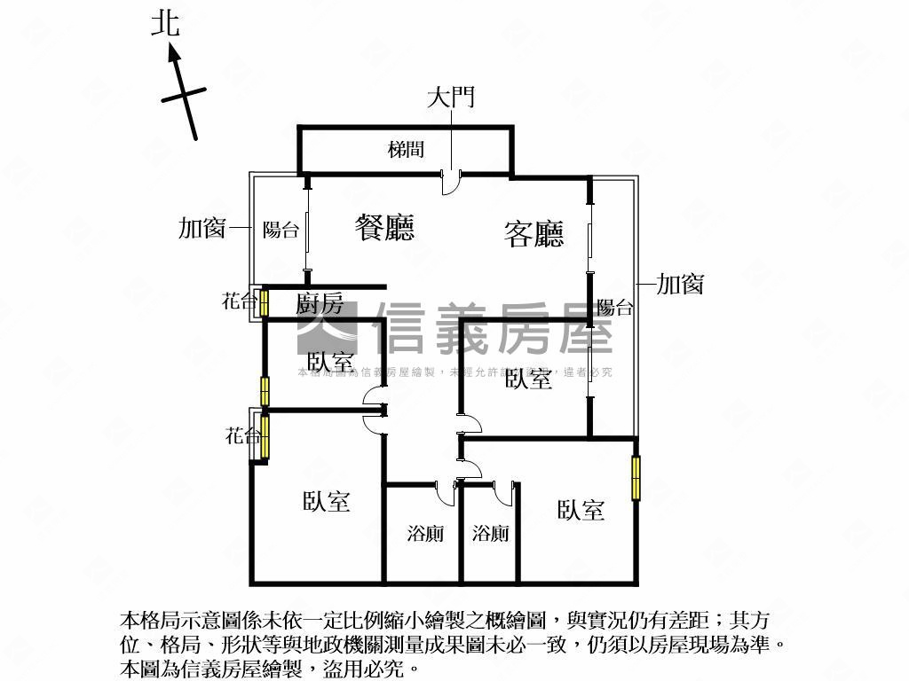 廣三隆園高樓質感三房房屋室內格局與周邊環境