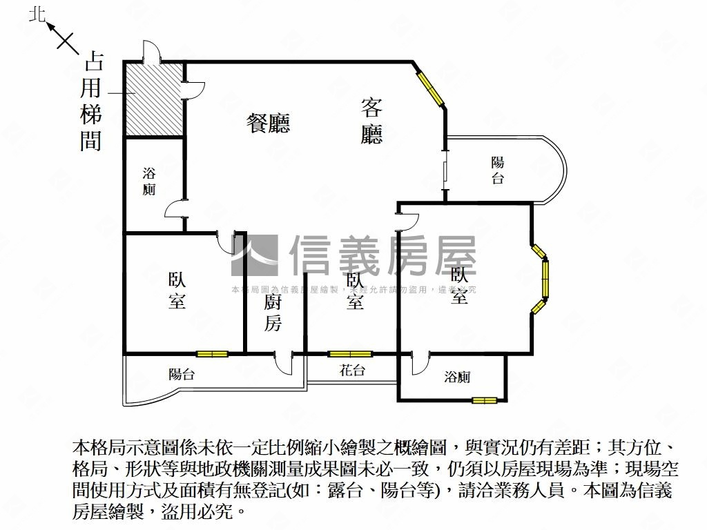 七字頭｜北區明亮三房車位房屋室內格局與周邊環境