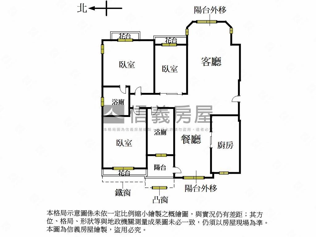 紅樹林低總價優質三房車位房屋室內格局與周邊環境
