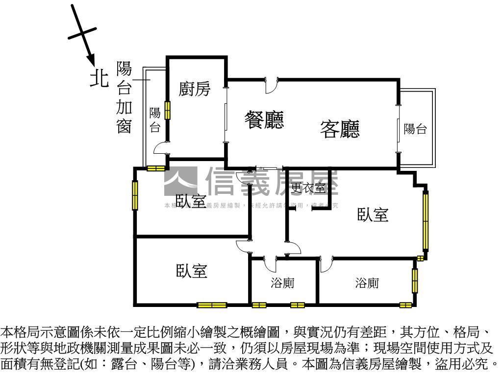 蓮池潭湖畔首排典藏豪邸房屋室內格局與周邊環境