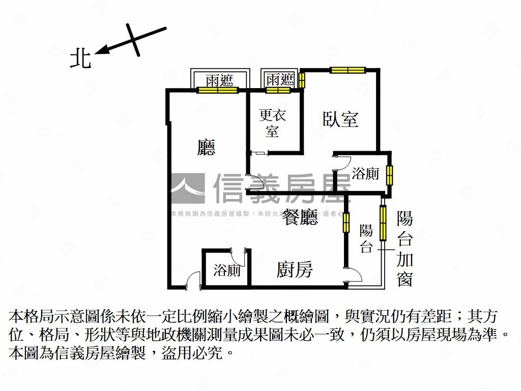 上河園靜謐高檔裝潢房屋室內格局與周邊環境