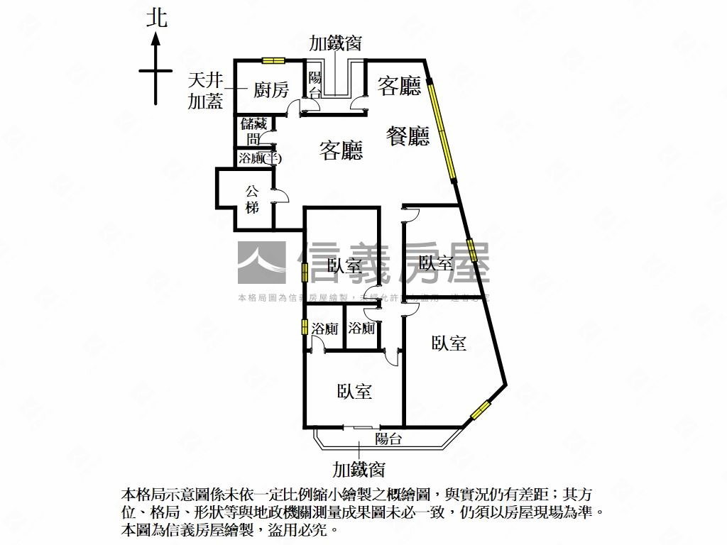 建國南路森林華廈二樓房屋室內格局與周邊環境