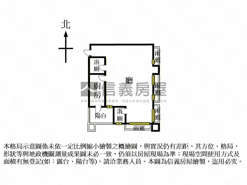 欣隆１０１景觀辦公Ａ２房屋室內格局與周邊環境