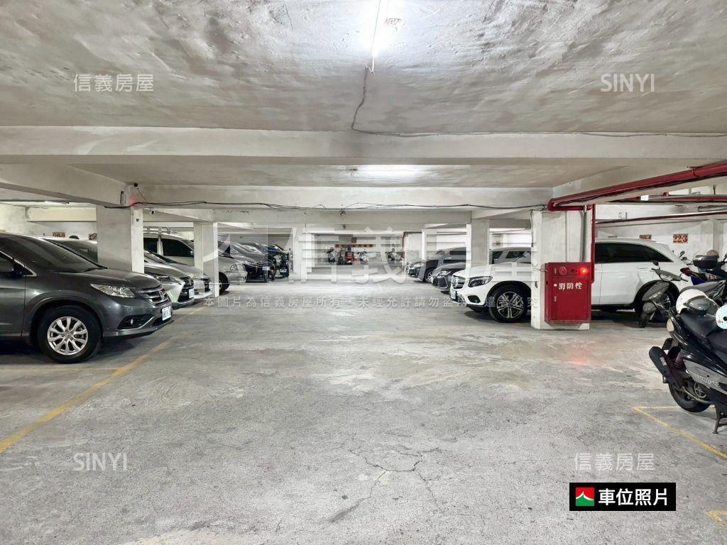 近南大附中｜美妝兩房平車房屋室內格局與周邊環境