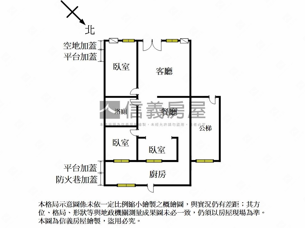 錦和商圈美麗一樓房屋室內格局與周邊環境