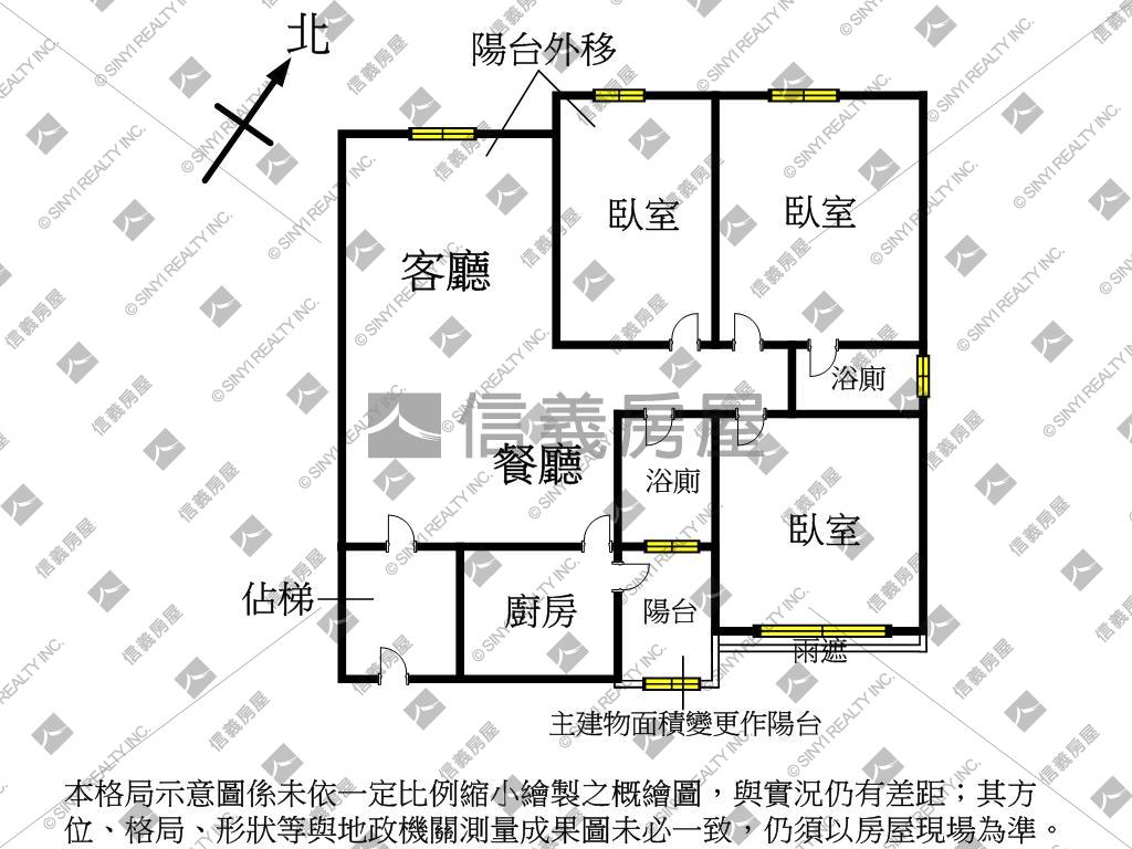 Ａ９捷運景觀三房雙車位房屋室內格局與周邊環境