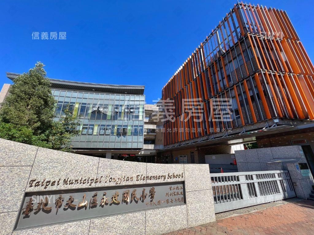 近雙莊園永建珠寶盒房屋室內格局與周邊環境