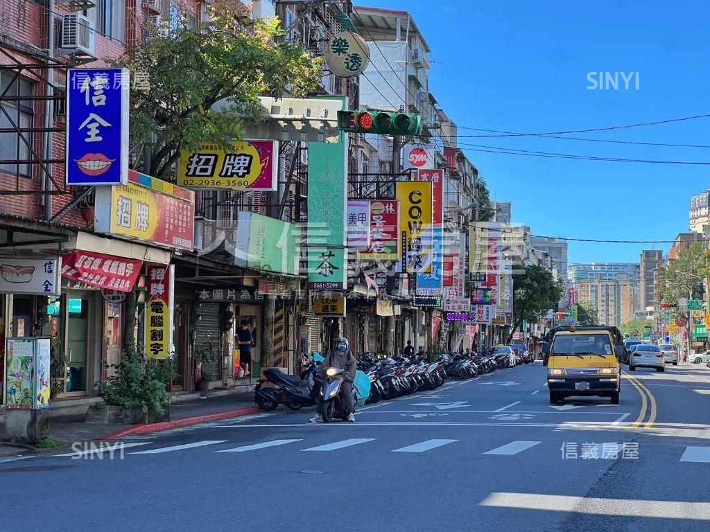 近雙莊園永建珠寶盒房屋室內格局與周邊環境