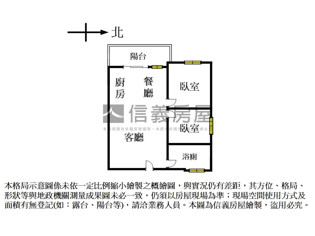 志榮ＢＲ４邊間精美二房房屋室內格局與周邊環境