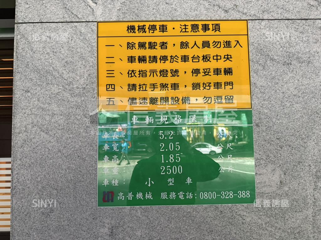 志榮ＢＲ４邊間精美二房房屋室內格局與周邊環境