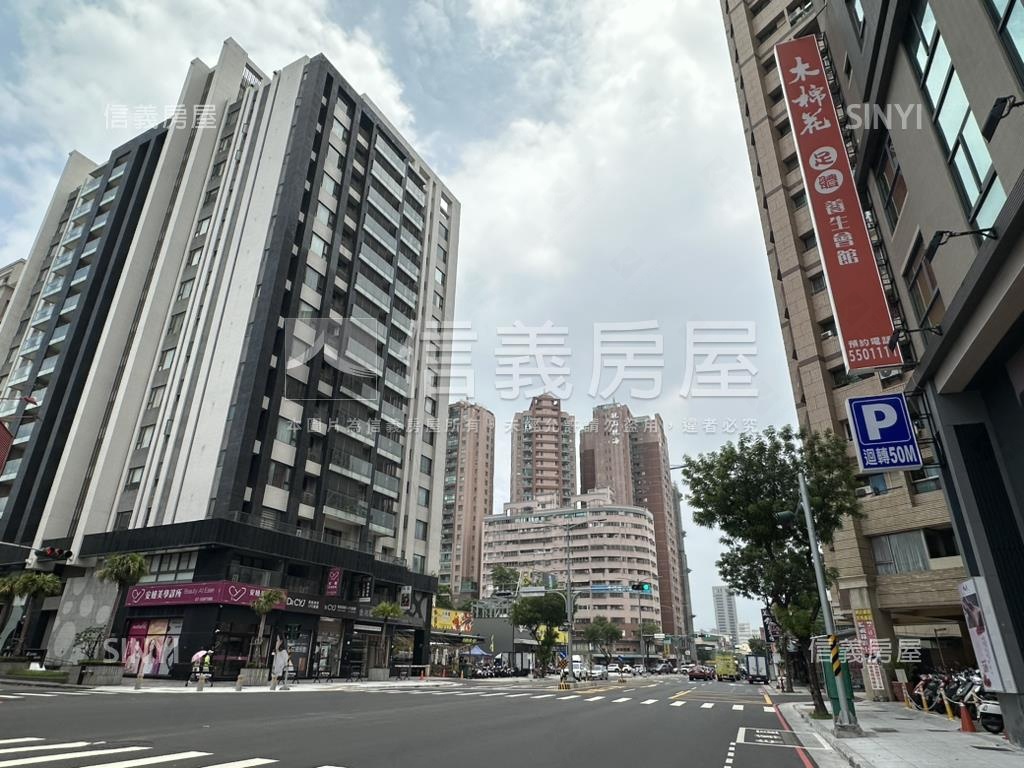 華夏路面寬三角窗店面房屋室內格局與周邊環境