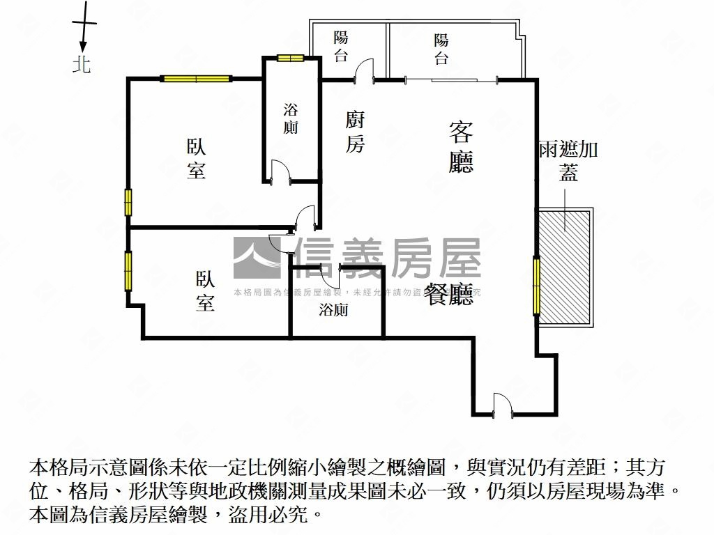 諧作悅｜高樓朝南兩房平車房屋室內格局與周邊環境