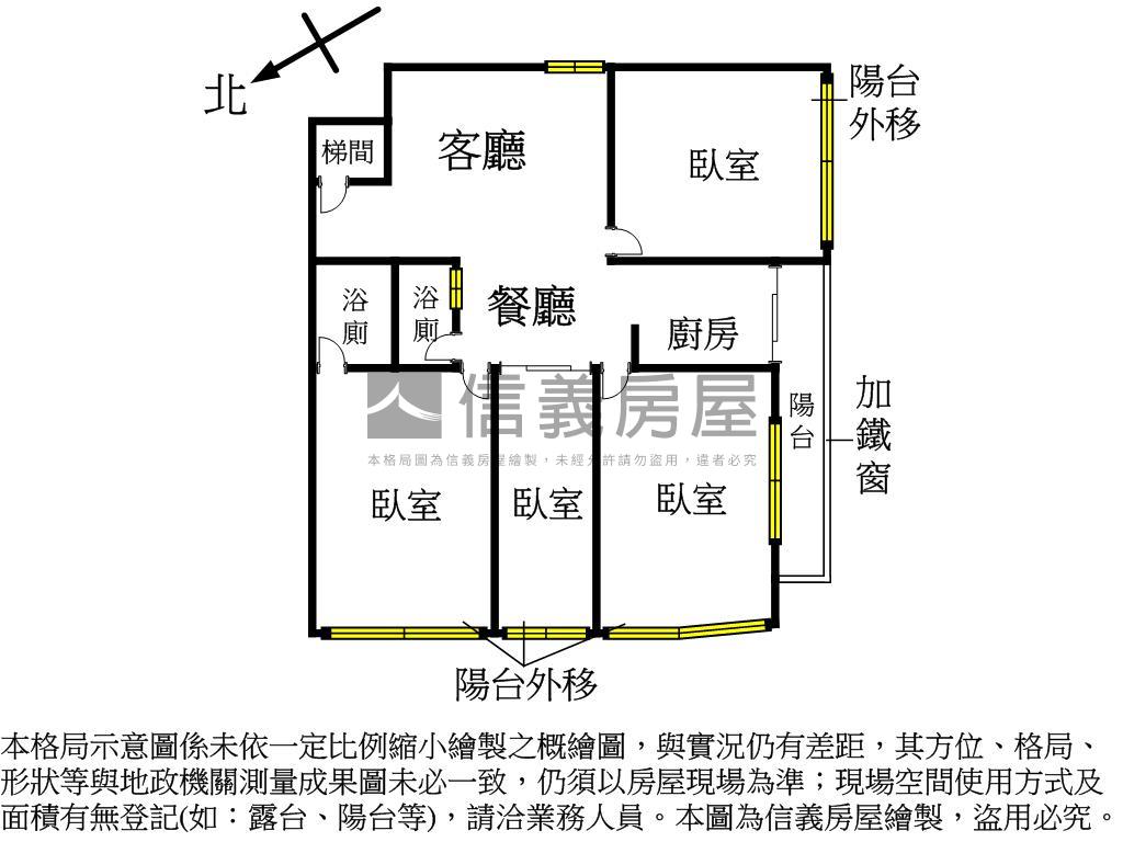 近四號公園綠意採光美宅房屋室內格局與周邊環境