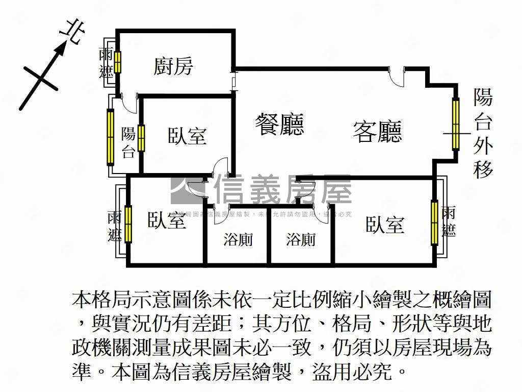 宜誠金品大空間三房車位房屋室內格局與周邊環境