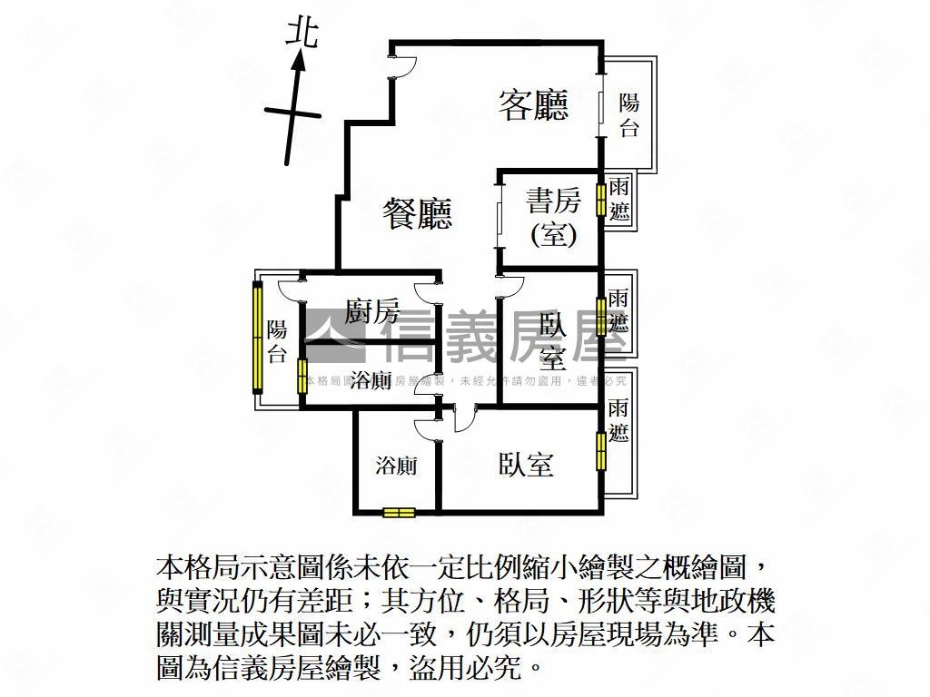 竹風青庭質感美宅房屋室內格局與周邊環境