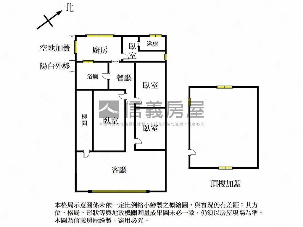 自強路大空間公寓房屋室內格局與周邊環境