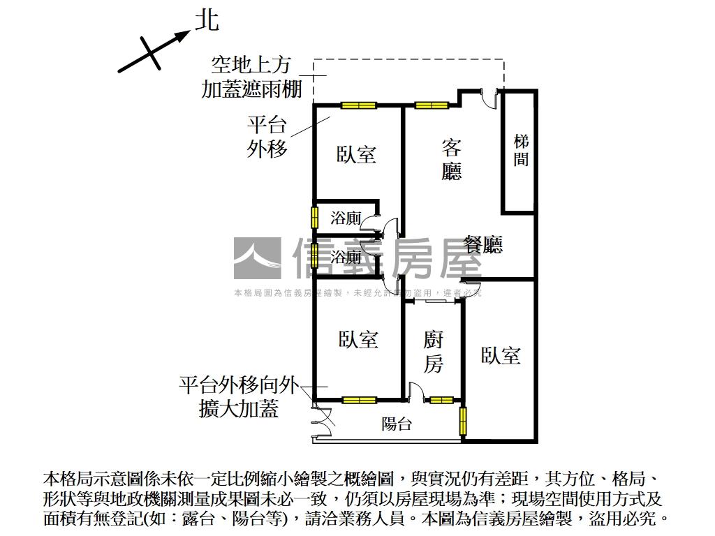 近四號公園方便停車一樓房屋室內格局與周邊環境