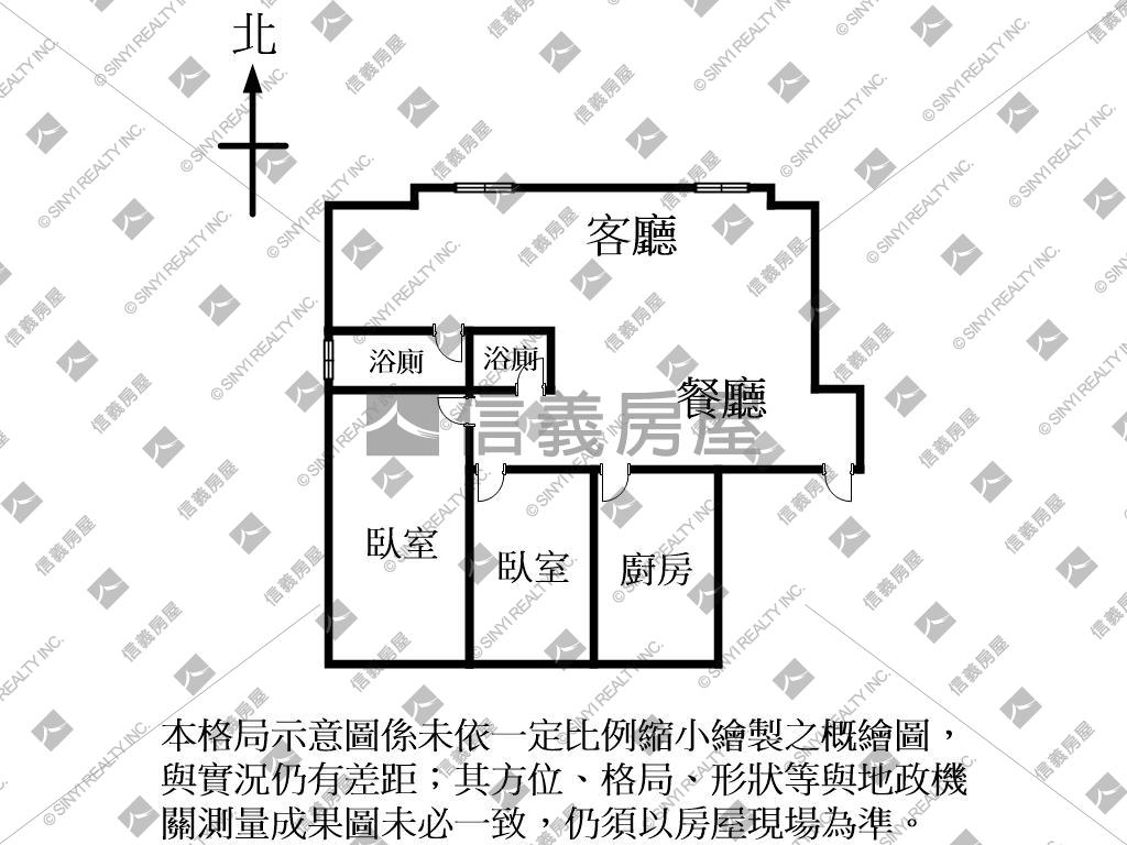 【低總價】一中電梯兩房房屋室內格局與周邊環境