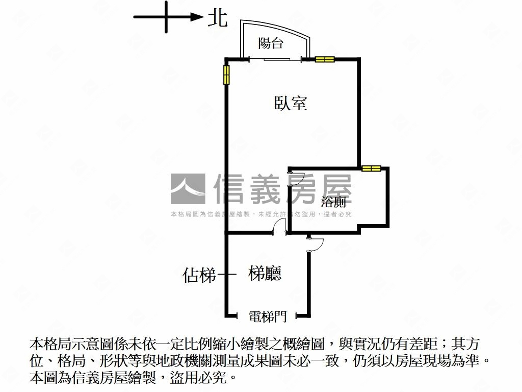 【敦南】信義安和美妝六樓房屋室內格局與周邊環境
