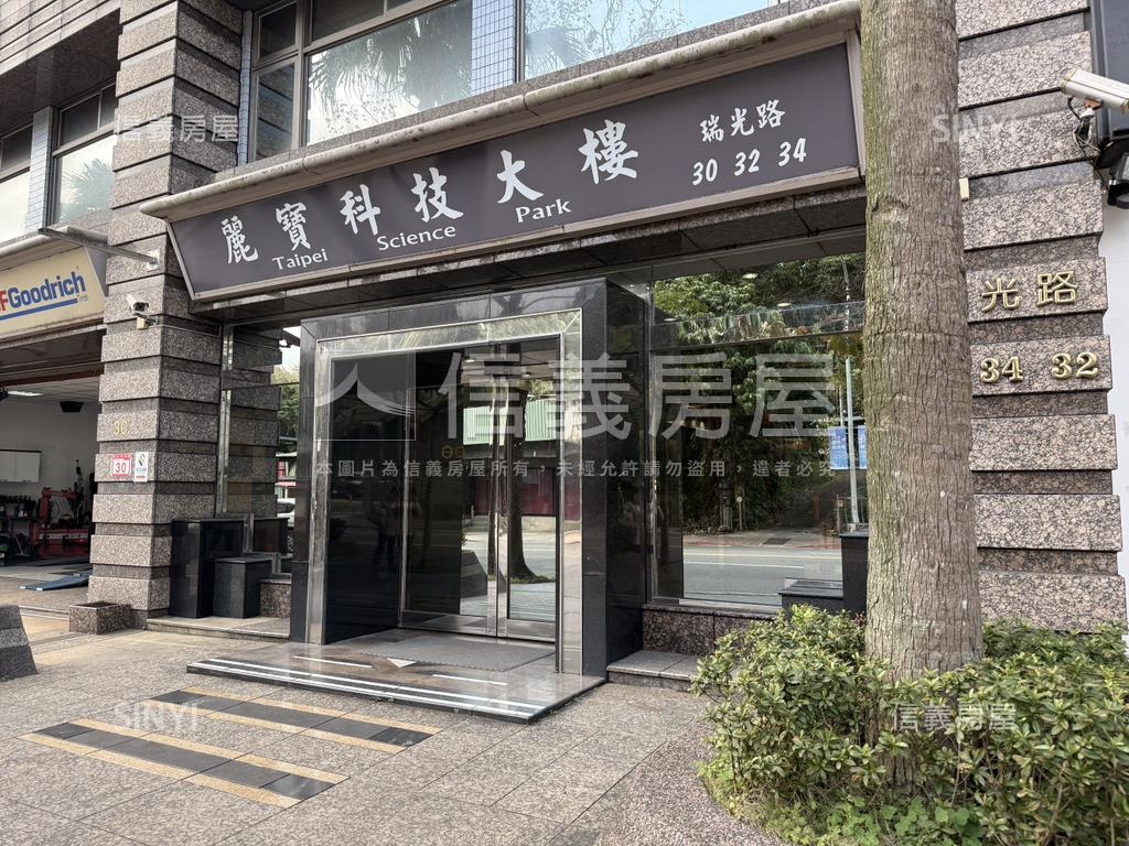 ＜麗寶大樓＞房屋室內格局與周邊環境