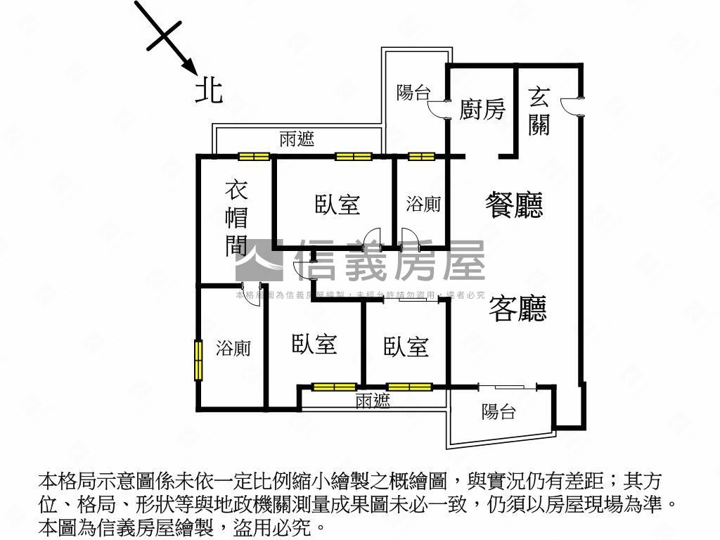 【新案推薦】品味璞園餘白房屋室內格局與周邊環境