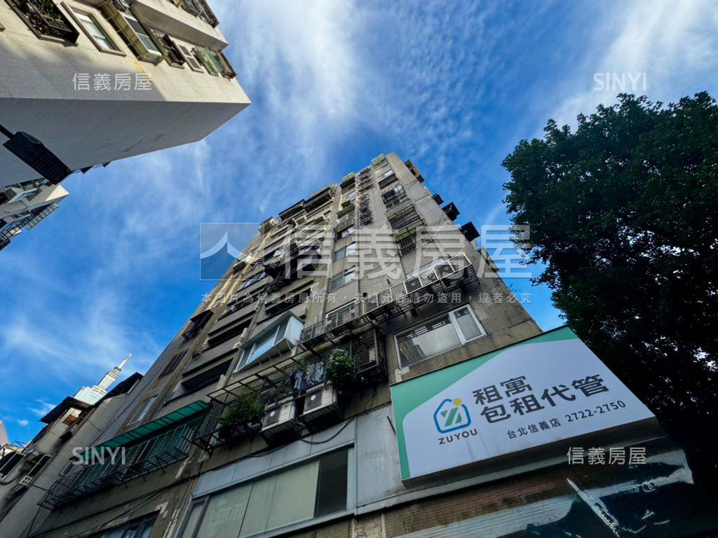 近信義光復路口貳樓店辦房屋室內格局與周邊環境