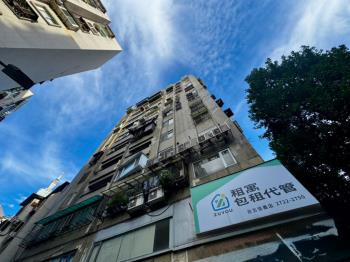 近信義光復路口貳樓店辦