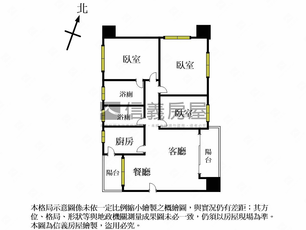 景觀美三房－２１ＣＩＴＹ房屋室內格局與周邊環境