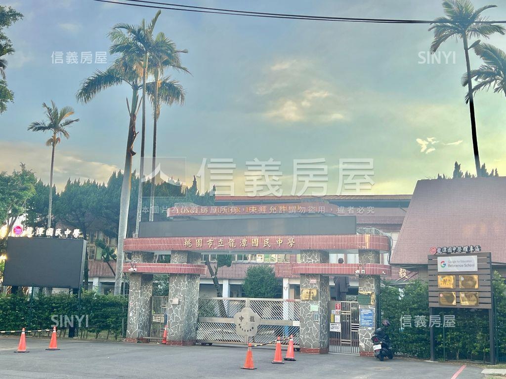 龍潭國中旁全新２房車位房屋室內格局與周邊環境