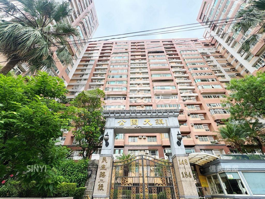 新埔公園大鎮高樓景觀宅房屋室內格局與周邊環境