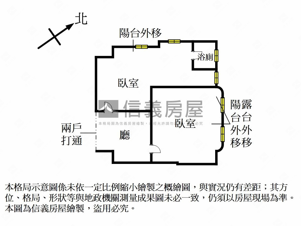 新埔公園大鎮高樓景觀宅房屋室內格局與周邊環境