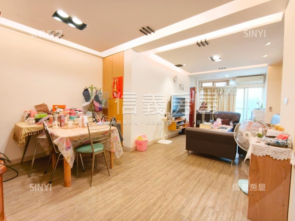 三重國小捷運房屋室內格局與周邊環境