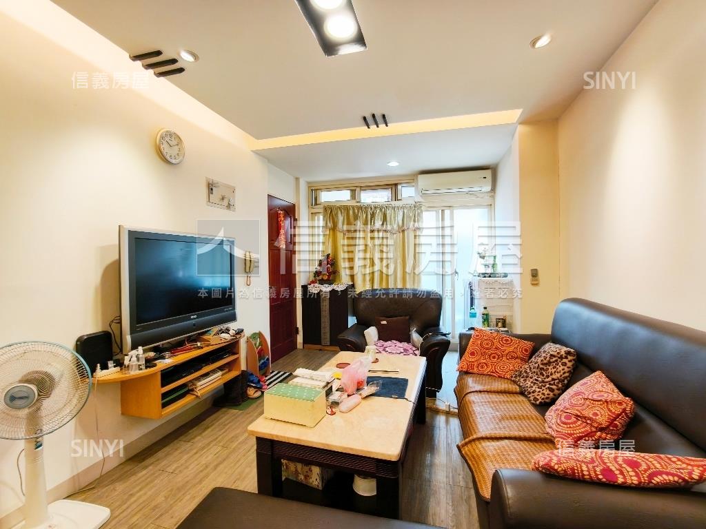 三重國小捷運房屋室內格局與周邊環境