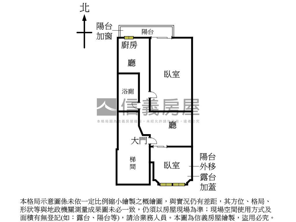 面公園電梯獨戶兩房華廈房屋室內格局與周邊環境