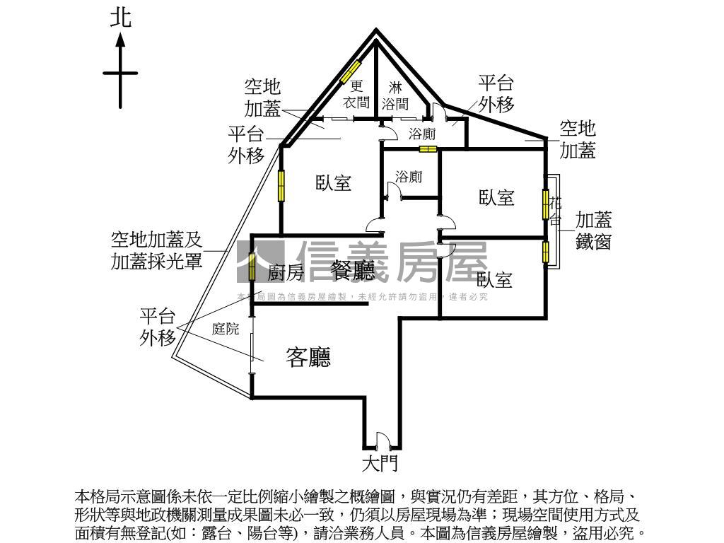 天東近公園巧廈房屋室內格局與周邊環境