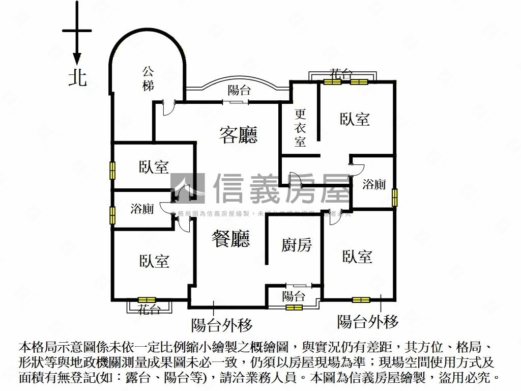 敦南四房華廈】另有車位房屋室內格局與周邊環境