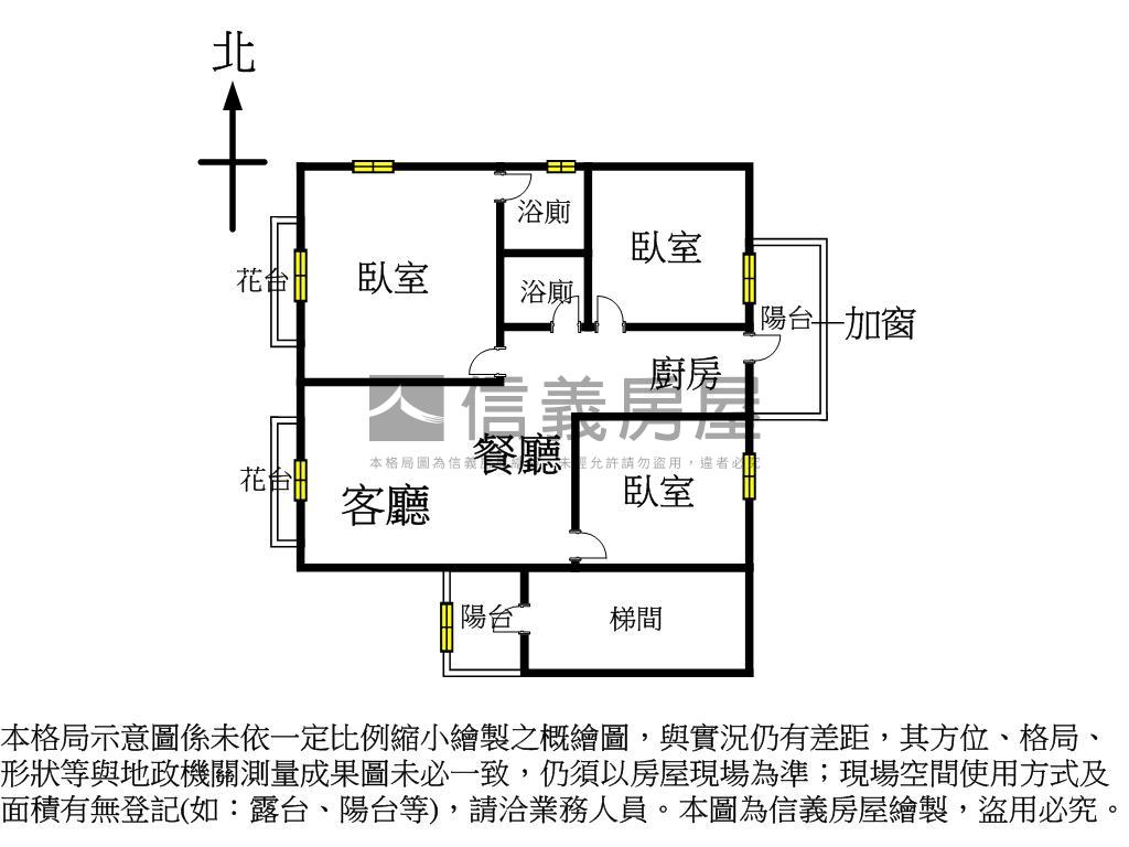 溪洲華廈美侖美奂三房讚房屋室內格局與周邊環境