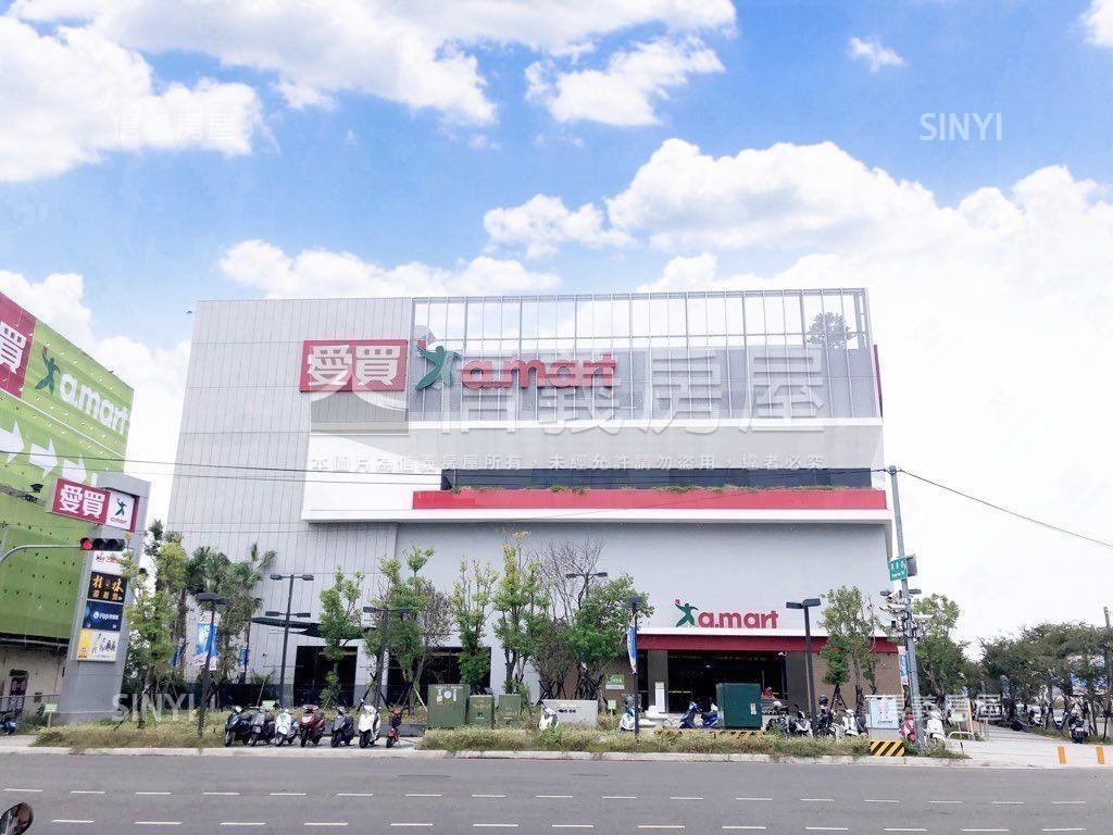 稀有親家中央公園２房平車房屋室內格局與周邊環境