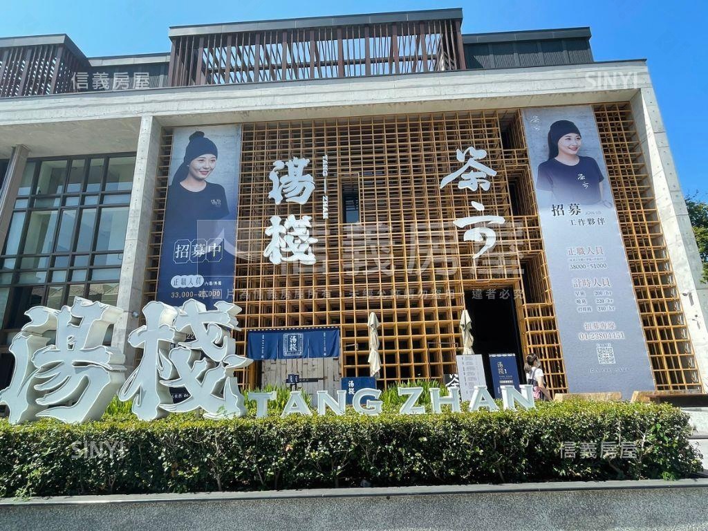 單元八公園旁精華土地房屋室內格局與周邊環境