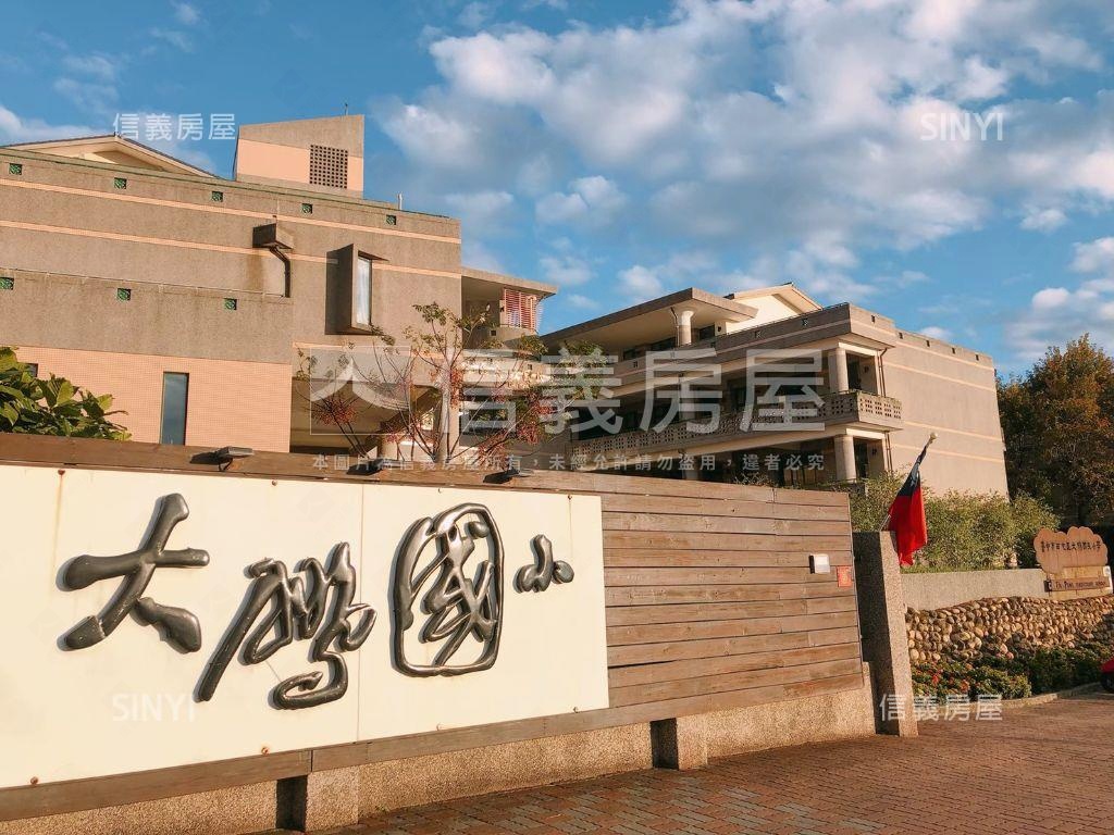 單元八公園旁精華土地房屋室內格局與周邊環境