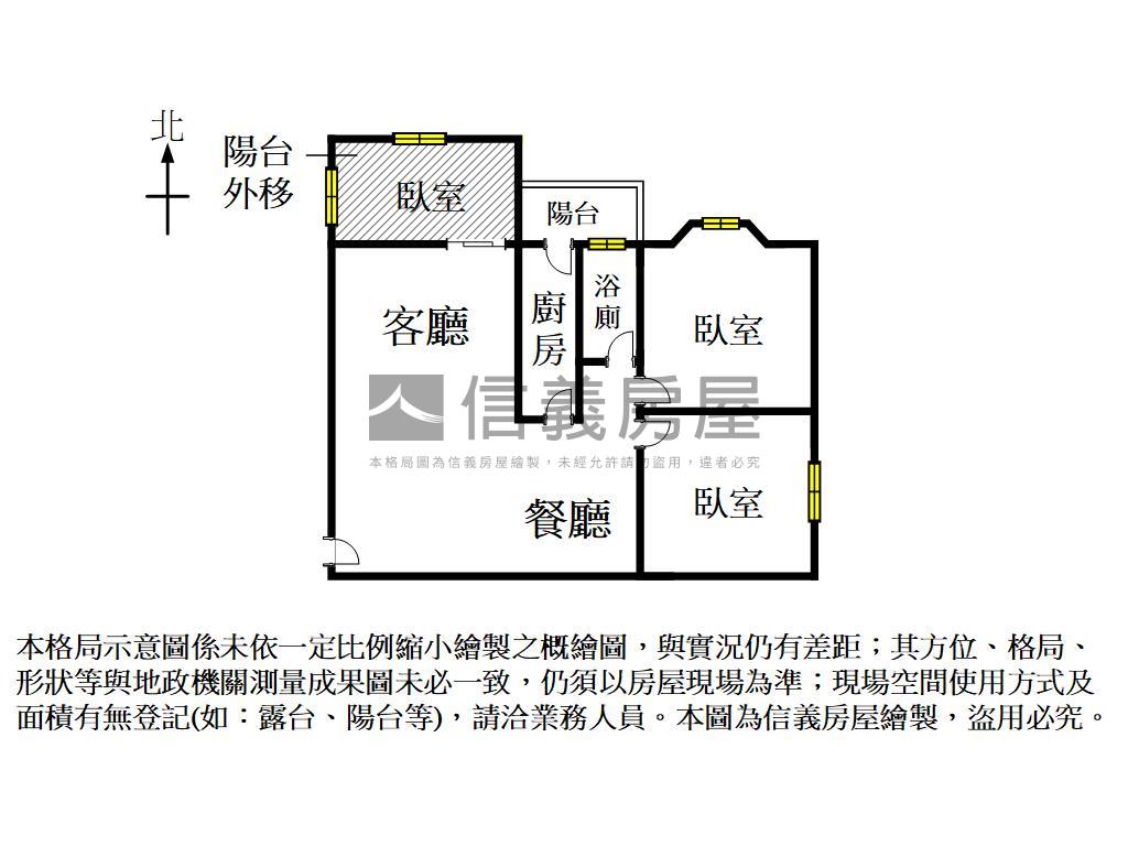 裕農低總價高樓３房房屋室內格局與周邊環境