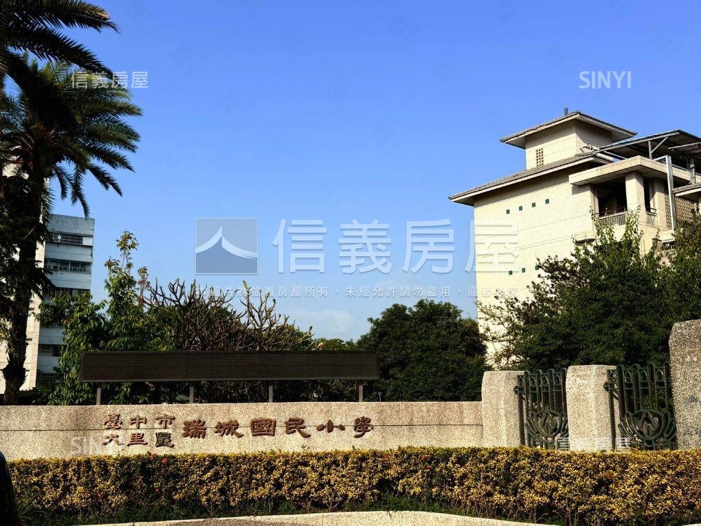 成功好好７樓Ｂ５兩房車位房屋室內格局與周邊環境